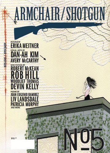 Armchair/Shotgun Call for Submissions